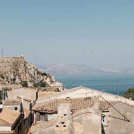 The Gramms Old Town Apartment Corfu (city)